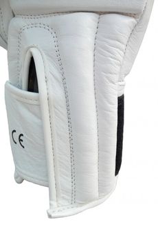 Katsudo box rukavice Hawk, biele