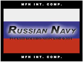 MFH tielko námornícke ruské modré